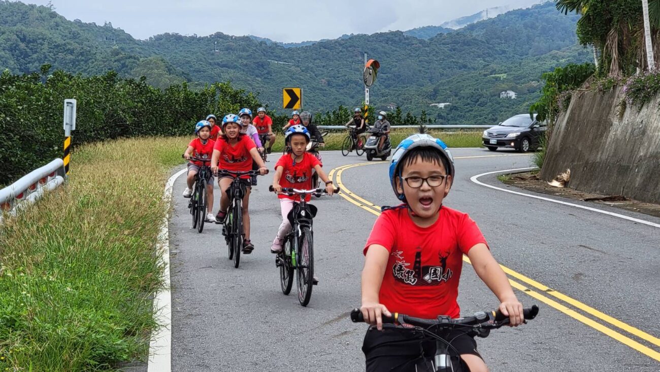 110學年度中高年級單車花東挑戰活動