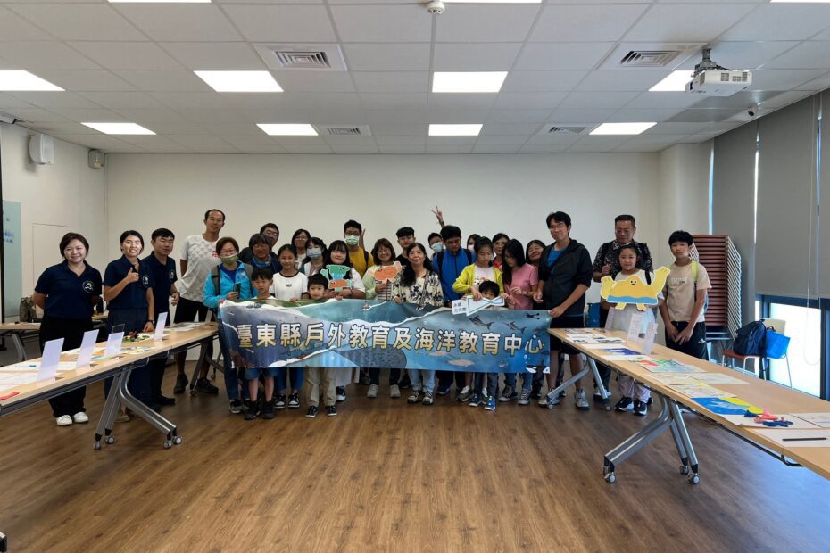 「114 學年度教育部國民及學前教育署 (以下簡稱國教署) 補助實施戶外教育與海洋教育計畫」及課程實施場域參考說明各 1 份，詳如說明，請查照。