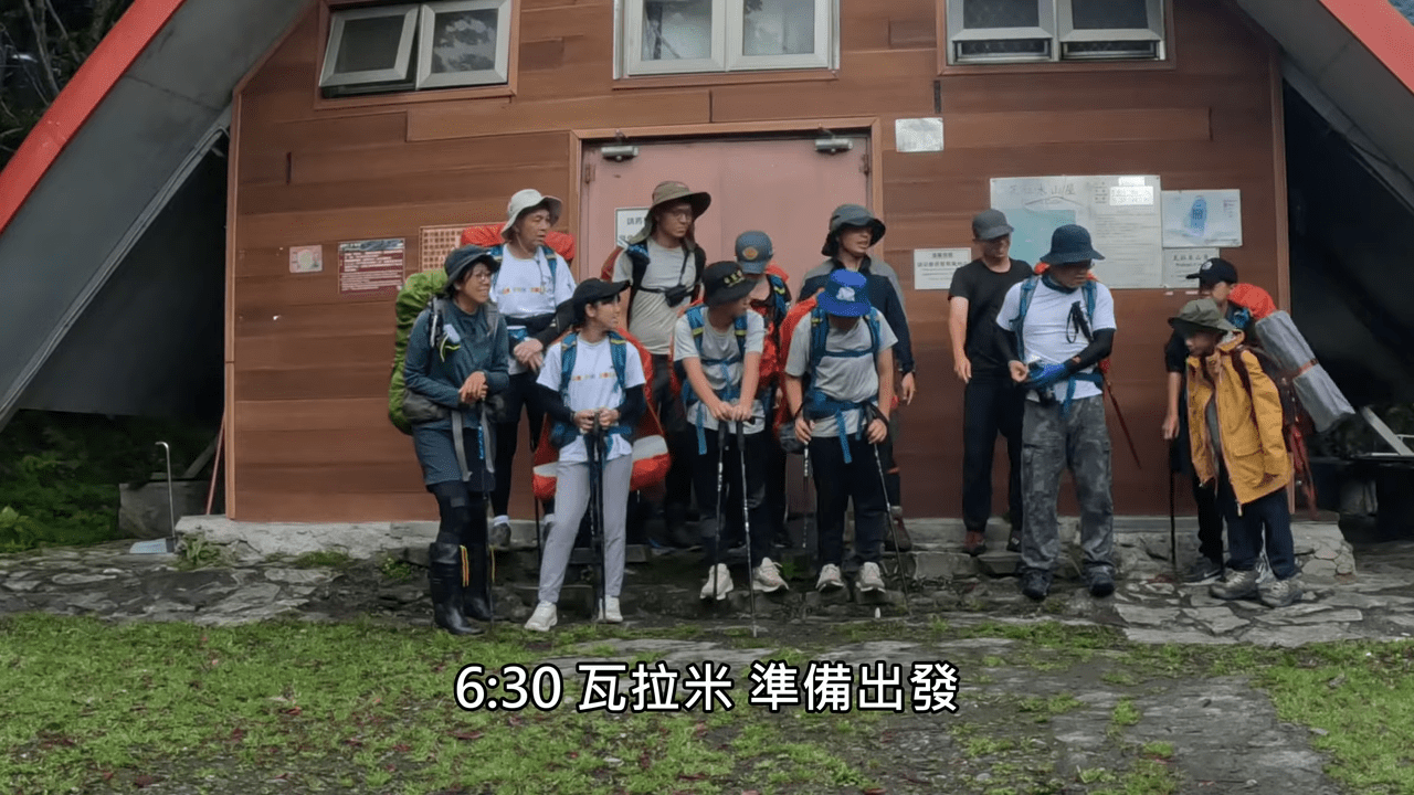 萬安國小2025畢業生成長營